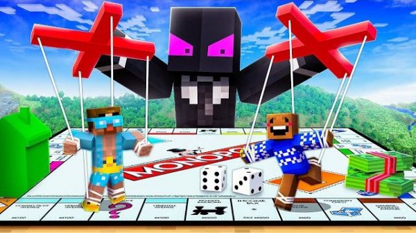 ✅ Управляю ЖИЗНЬЮ Своих Друзей в Монополии Майнкрафт!