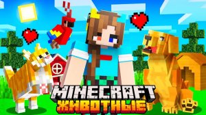😨 Я Прожил 100 Дней за ДОМАШНИХ ЖИВОТНЫХ в Майнкрафт!