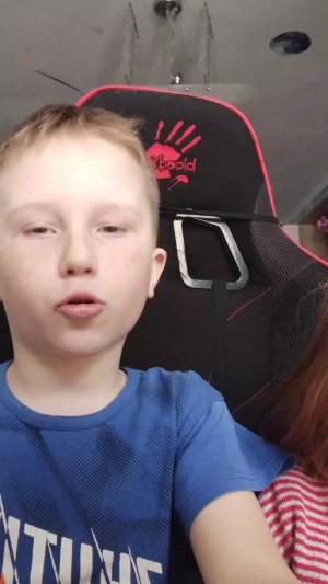 Хз чё писать