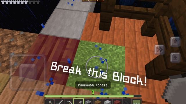 Minecraft смотреть онлайн