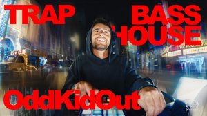 OddKidOut | Live Finger Drumming in Car