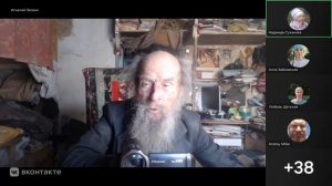 Что означает мясопустная неделя. Игнатий Тихонович Лапкин