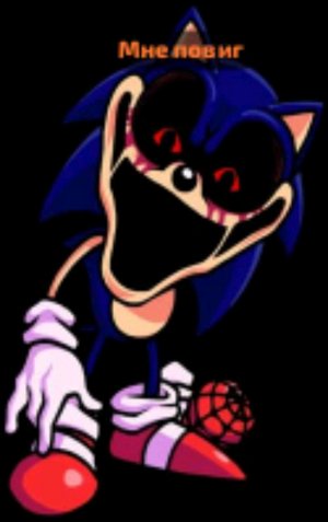 Final escape и one last round