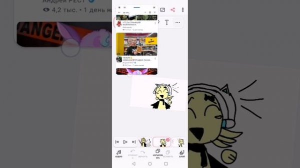 Мечта Chicken nois 999st:) (сори что так долга)