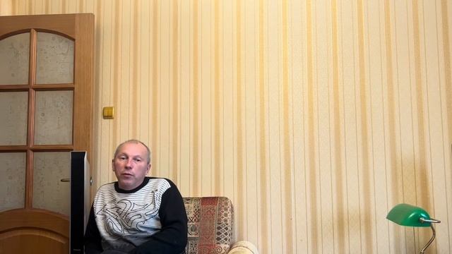 Юра не в настроении Получил смотреть онлайн