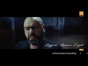 Выход с профилактики канала Музыка Live 17.12.2025