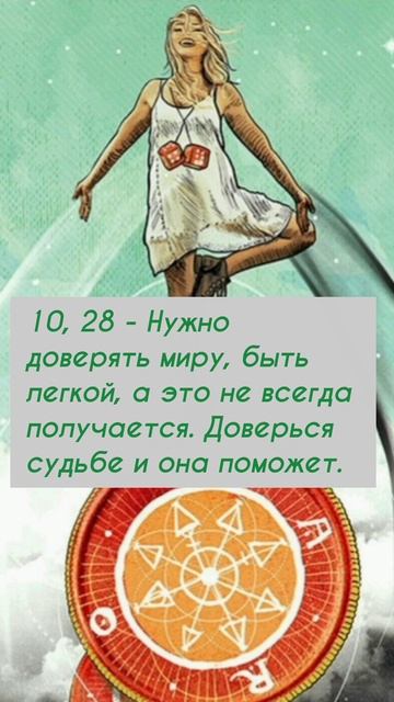 К ним деньги идут неохотно