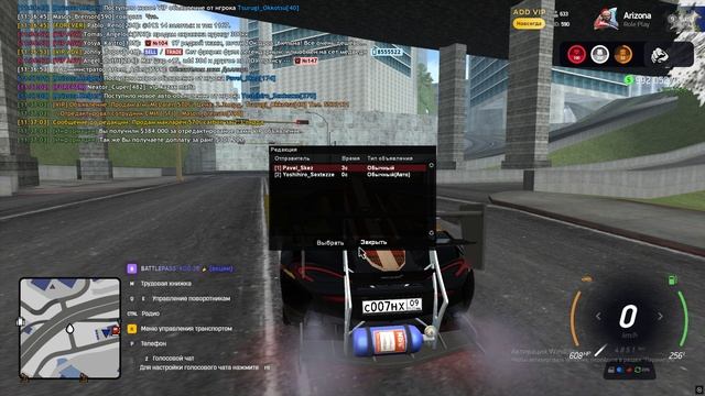 Grand Theft Auto  San Andreas 2026.02.13 - 11.38.14.02.DVR - Trim