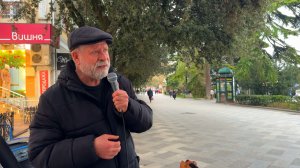 Пётр - ШАНСОН. Жизнь на море / Ялта