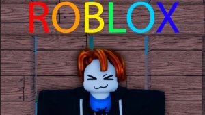 ROBLOX