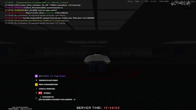 hu смотреть онлайн