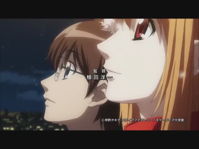 Asobi ni Iku yo! OVA: Ending смотреть онлайн