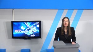 Вести Бодайбо 13.02.2026