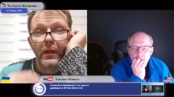 ВСУшник, которого предало украинское государство...