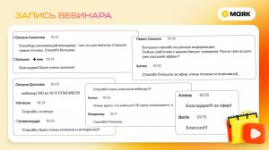 Как заставить алгоритмы WB продавать за вас