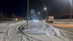 Еду с шинки