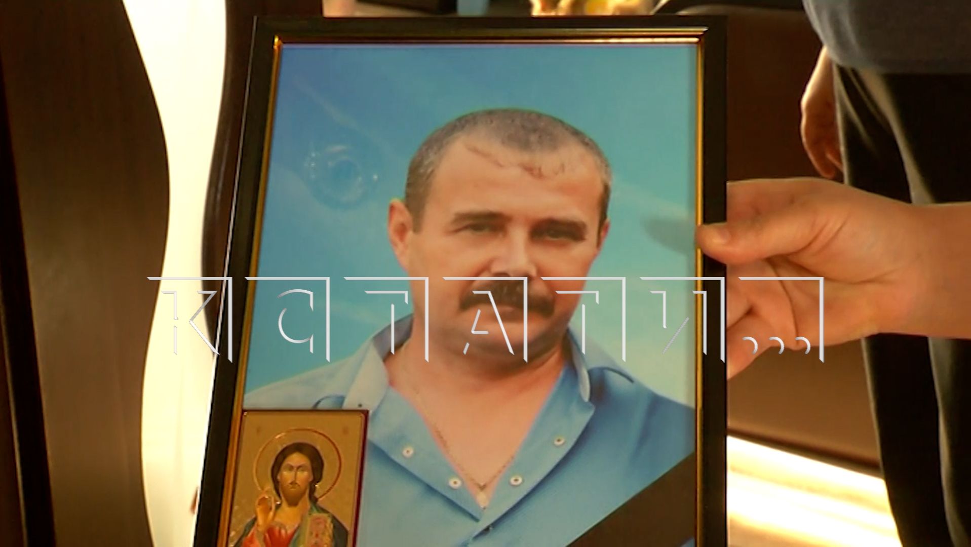 Многодетный отец поехал один кататься на снегоходе, застрял в овраге и замёрз насмерть смотреть онлайн