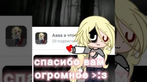 спасибки вам ))