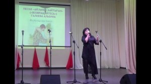 Новоякуповский СК. Концертная программа фестиваля "Обильный край, благословенный" Абдулино 2026