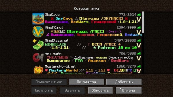 ПРОДОЛЖАЮ БЕЖАТЬ 100,000 БЛОКОВ