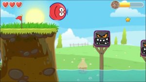 КРАСНЫЙ ШАРИК,  КРАСНЫЙ ШАР