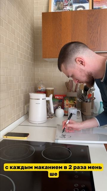 Сколько раз заваривать чай?