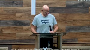 Слово пастора II Церковь Хлеб Жизни