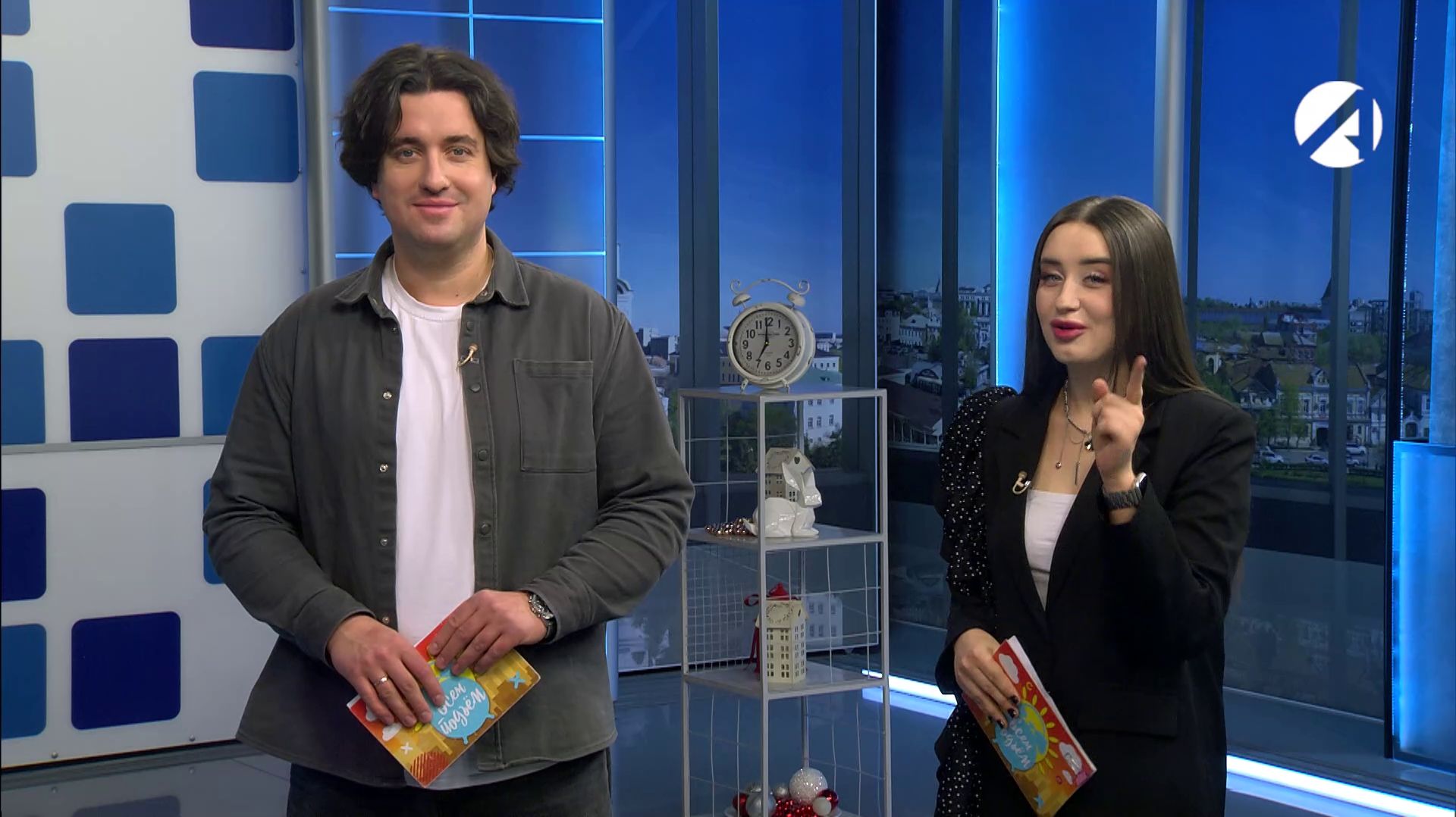 Утреннее шоу «Всем подъём!» | 13 февраля 2026 смотреть онлайн