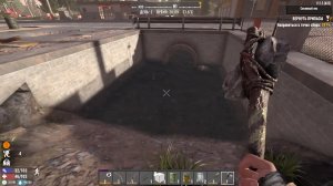 Выживание среди зомби. Часть 3