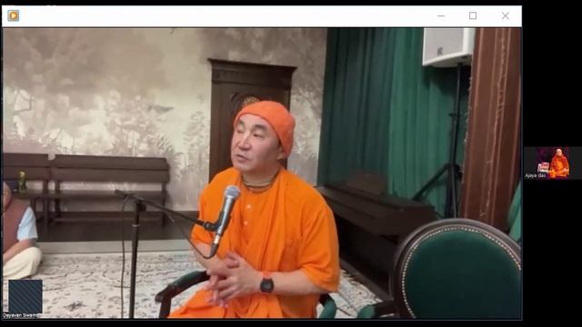Настройка на джапу Е.С. Даяван Свами 13.02.2026 смотреть онлайн
