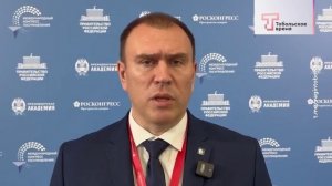 МУНИЦИПАЛЬНЫЙ ДИАЛОГ