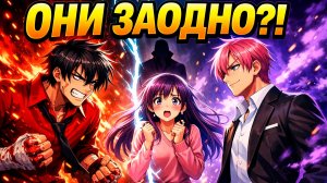 ХУЛИГАН ПРОТИВ БОГАТОГО: КТО ЗАБЕРЕТ ЕЕ? (Майнкрафт Сериал 2 Серия)