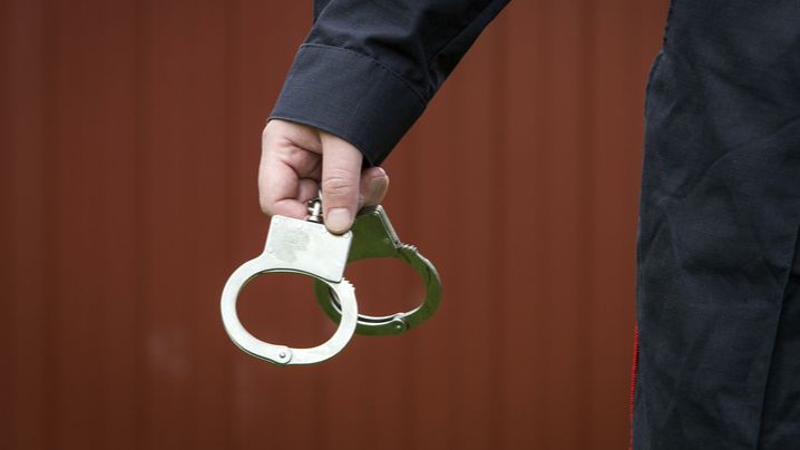 Экс-замглаву Курской корпорации развития могут осудить на 8,5 лет смотреть онлайн