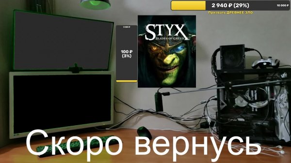 Неправильно играю в Mr. Prepper