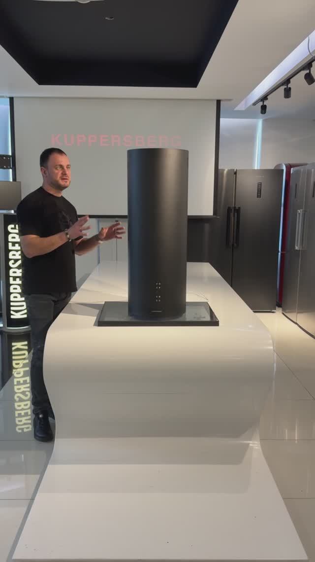 WL TUBA 35 B_X вытяжка купольная KUPPERSBERG смотреть онлайн