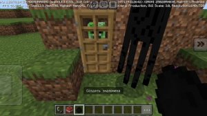 ЧТО ЭТО ЗА ДОМИК ТРЁХ ПОРОСЯТ?