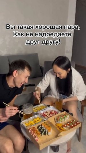 Представители вечернего мира