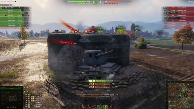 1157 УРОНА НА ЛТ CRUISER IV ➤ МИР ТАНКОВ ➤ Часть: 17