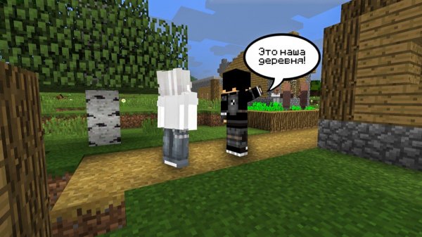 Телепорт по вселенным 😳 Нашли свою деревню 😱 | 2 серия