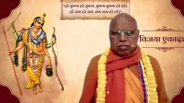 2026 февраля 13 | Джапа  - Е.С. Локанатха Свами