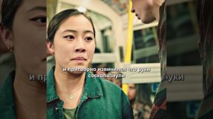 Краткий пересказ фильма 2026