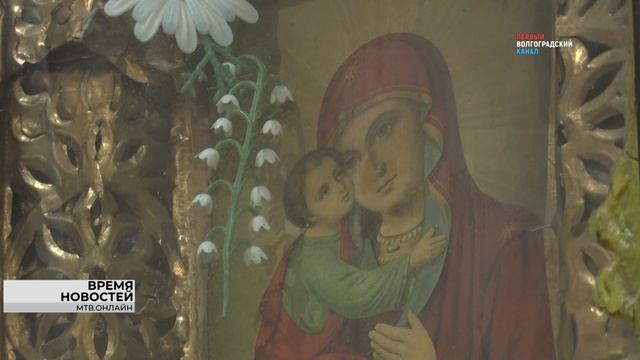 Волгоградцы смогут познакомиться с историей народов, проживающих на территории региона