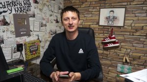 Конец истории с Лендровером