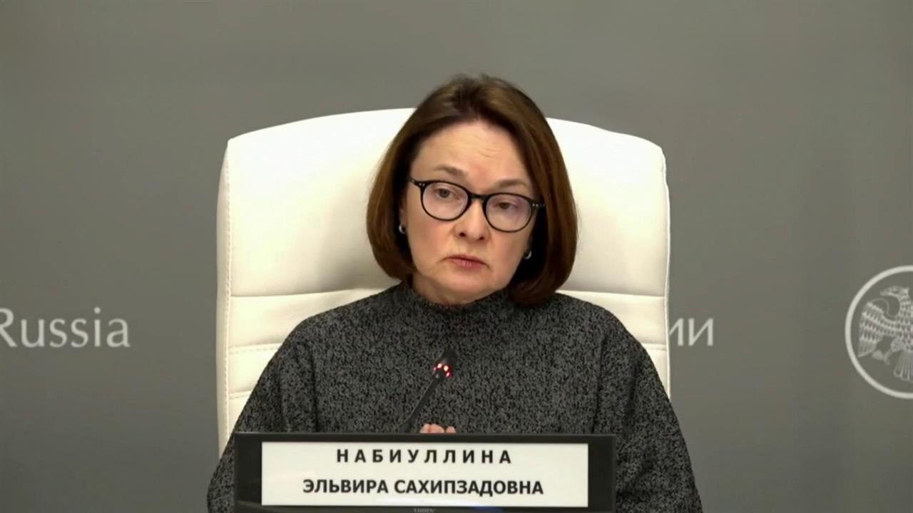 Центробанк РФ снизил ключевую ставку до 15,5% годовых. смотреть онлайн