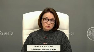 Центробанк РФ снизил ключевую ставку до 15,5% годовых.