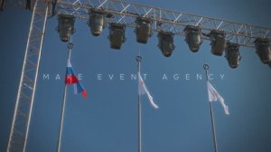 MAKE event agency — Слёт Всемирного фестиваля молодежи