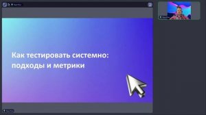 AI-агенты от RAG-прототипа к управляемой интеллектуальной системе