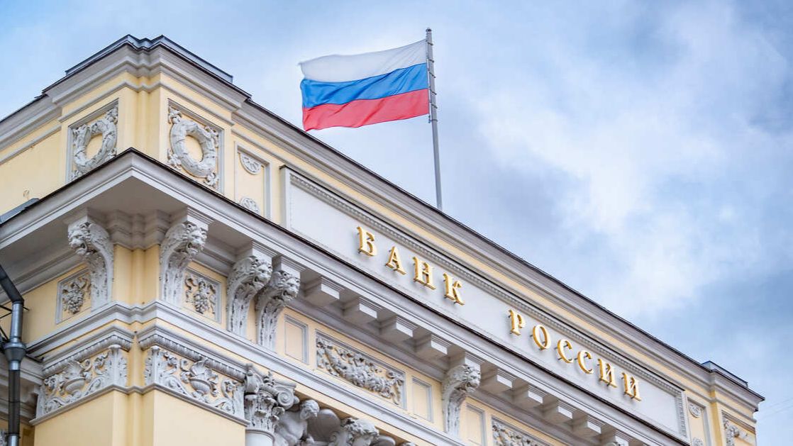 Центробанк снизил ключевую ставку до 15,5% смотреть онлайн