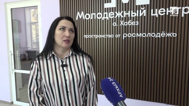 События дня (12.02.2026) смотреть онлайн