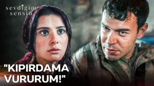 Erkan ve Dicle'nin İlk Karşılaşması! | Sevdiğim Sensin 1. Bölüm @StarTV